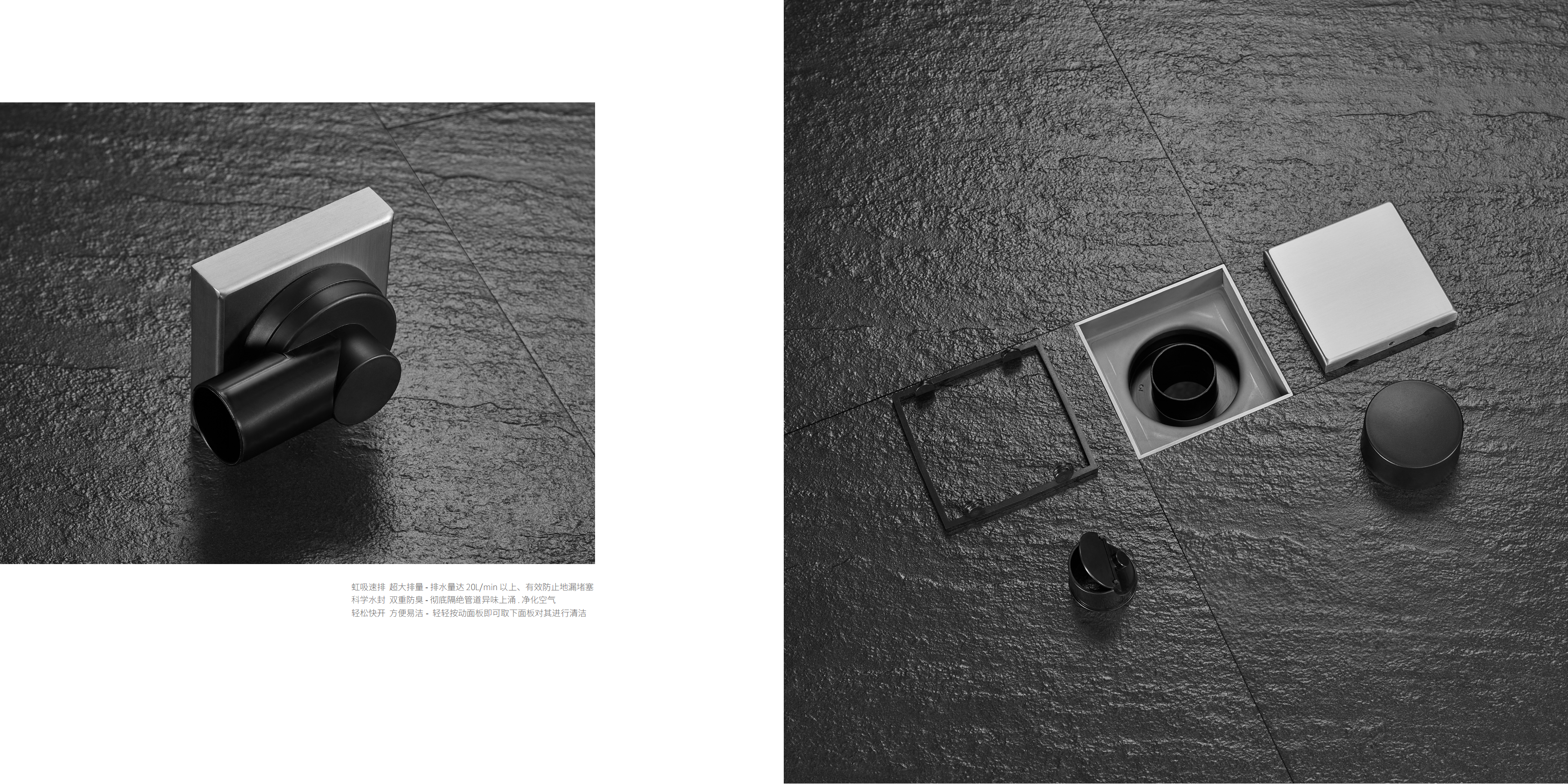P8101L-SD (1).png