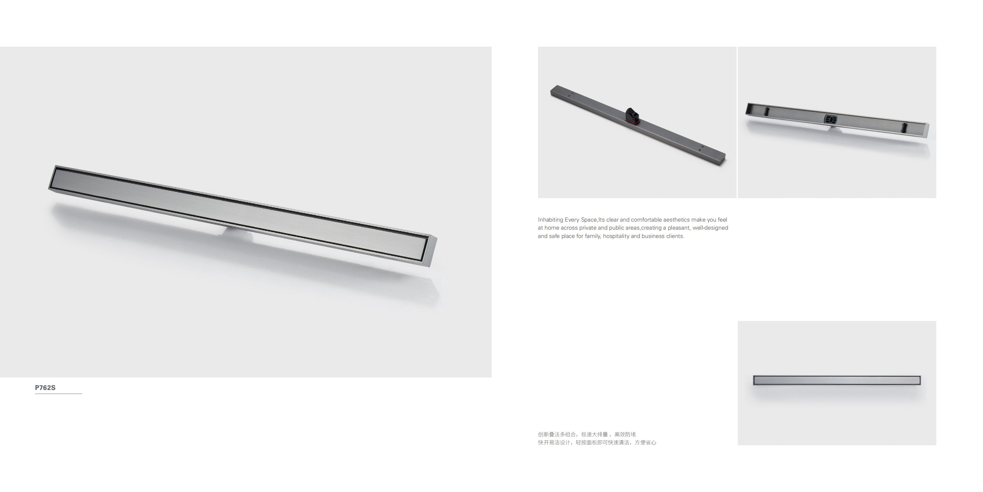P762S.png